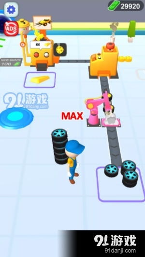 變形跑酷汽車工廠游戲 安卓v1.2.3版下載與網(wǎng)絡(luò)游戲開發(fā)解析