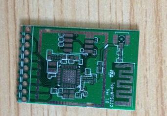 深圳拓聯科技 基于MTK7681方案的IOT網絡技術支持與開發服務