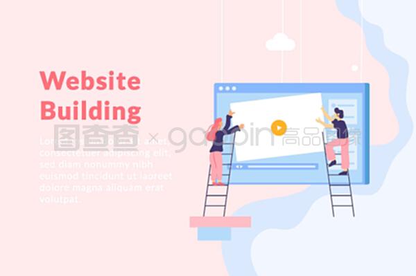 網絡開發的平面背景 像素與創意搭建的數字人梯