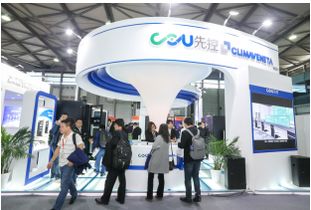 攜手邁進5G新時代 CDCE國際數據中心及云計算展隆重開幕，聚焦網絡開發新機遇